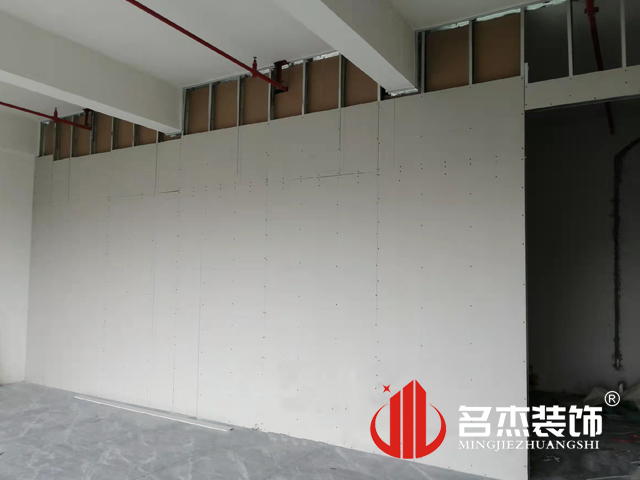 办公室番茄视频黄色APP下载链接设计