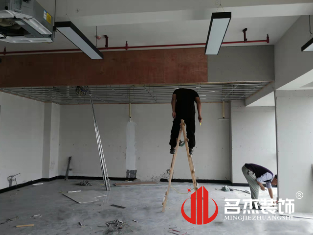 办公室番茄视频黄色APP下载链接设计