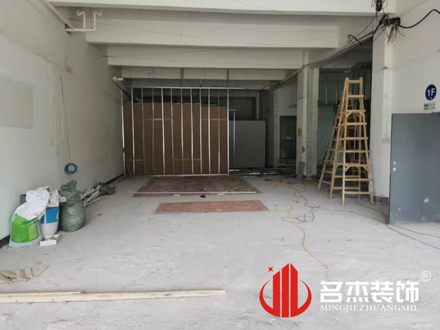 办公室番茄视频黄色APP下载链接设计