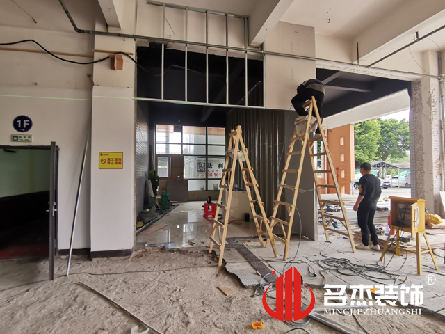 办公室番茄视频黄色APP下载链接设计