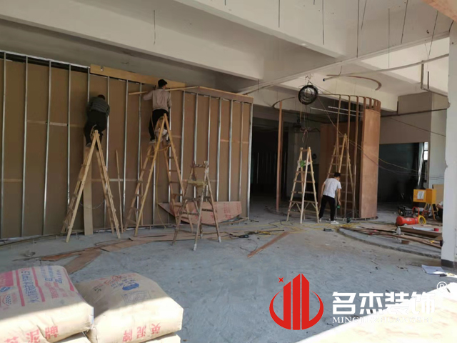 办公室番茄视频黄色APP下载链接设计