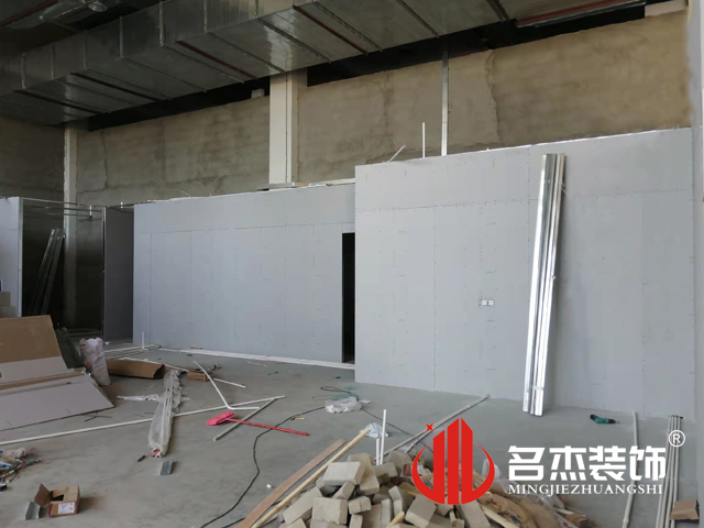 办公室番茄视频黄色APP下载链接设计