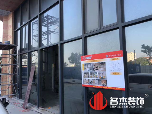 办公室番茄视频黄色APP下载链接设计