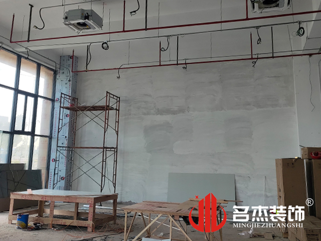 办公室番茄视频黄色APP下载链接设计