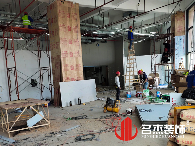 办公室番茄视频黄色APP下载链接设计