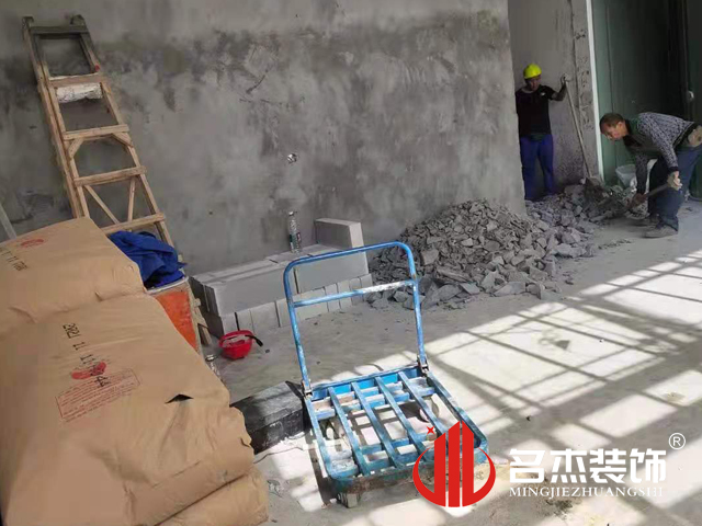 办公室番茄视频黄色APP下载链接设计