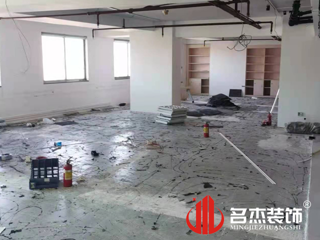 办公室番茄视频黄色APP下载链接设计