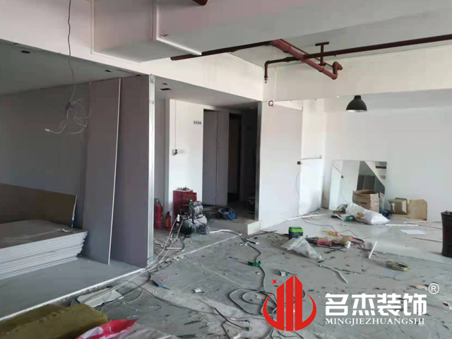 办公室番茄视频黄色APP下载链接设计