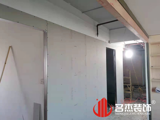办公室番茄视频黄色APP下载链接设计