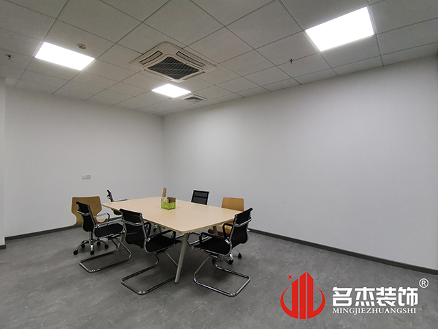 办公室番茄视频黄色APP下载链接设计