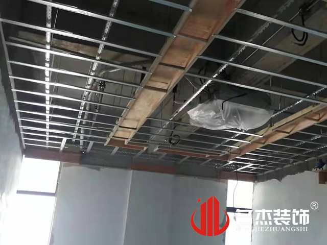 办公室番茄视频黄色APP下载链接设计