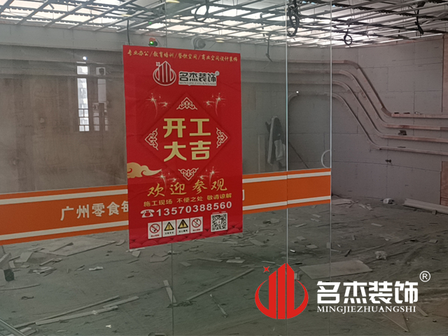 办公室番茄视频黄色APP下载链接设计