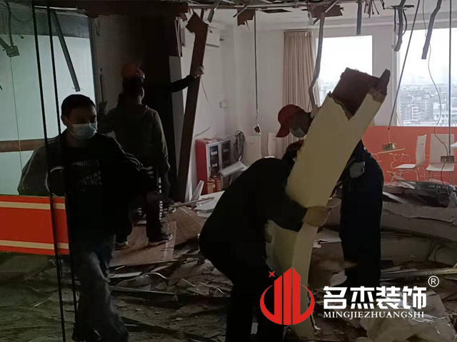 办公室番茄视频黄色APP下载链接设计