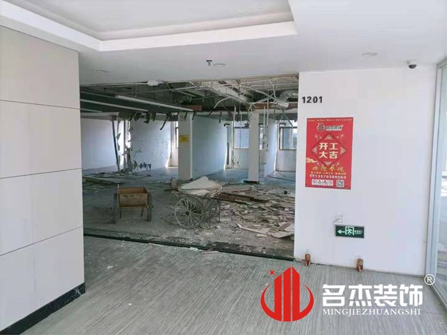 广州办公室番茄视频黄色APP下载链接设计