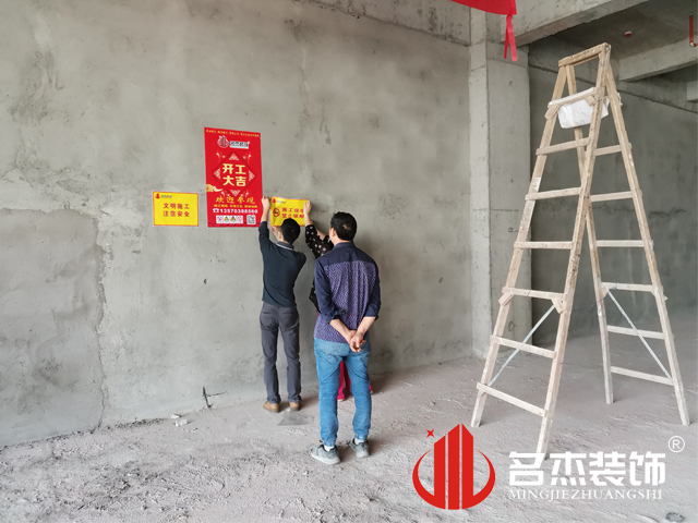 广州办公室番茄视频黄色APP下载链接