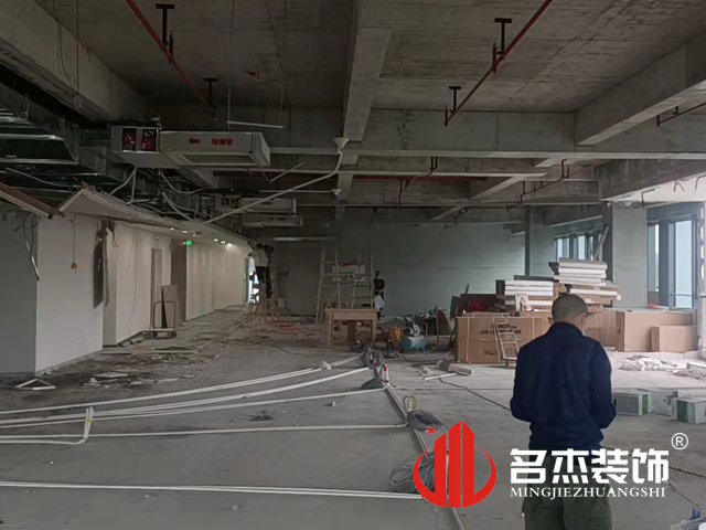 广州办公室番茄视频黄色APP下载链接设计