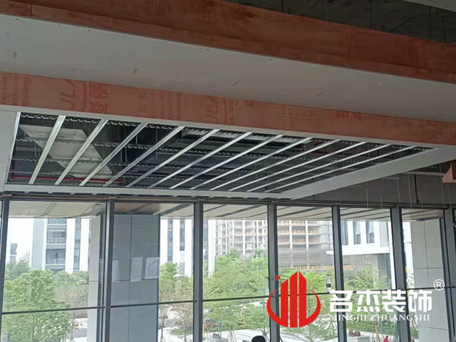 广州办公室番茄视频黄色APP下载链接设计