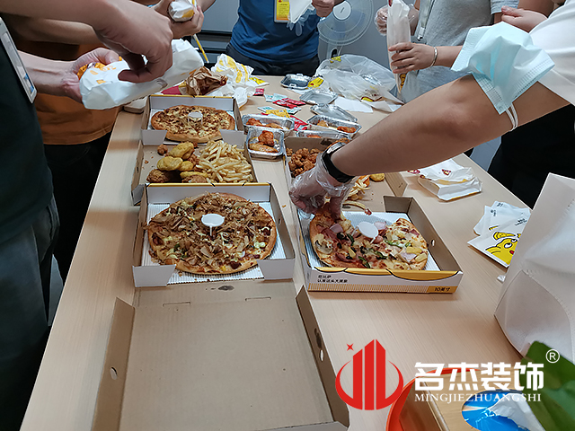 广州办公室番茄视频黄色APP下载链接设计