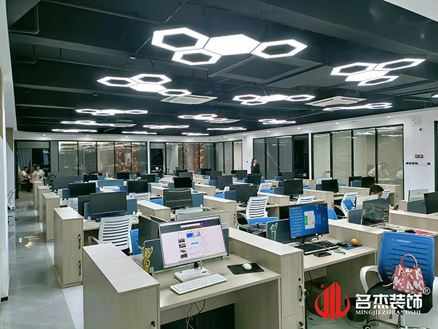 广州办公室番茄视频黄色APP下载链接设计