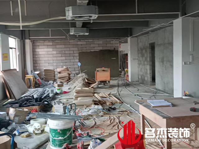 广州办公室番茄视频黄色APP下载链接设计