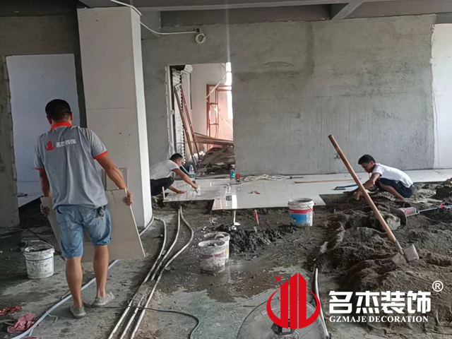 广州办公室番茄视频黄色APP下载链接设计