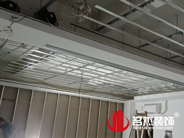 广州办公室番茄视频黄色APP下载链接设计