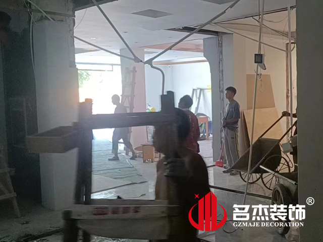 广州办公室番茄视频黄色APP下载链接设计