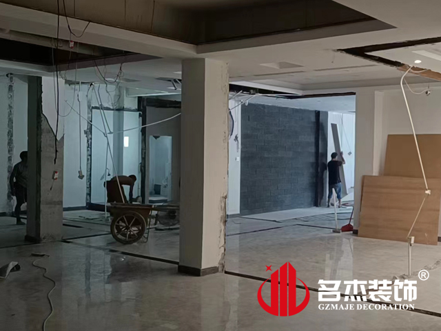 广州办公室番茄视频黄色APP下载链接设计