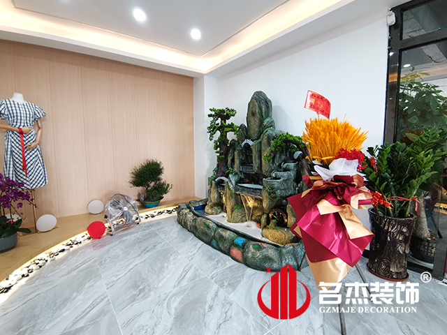 广州办公室番茄视频黄色APP下载链接设计