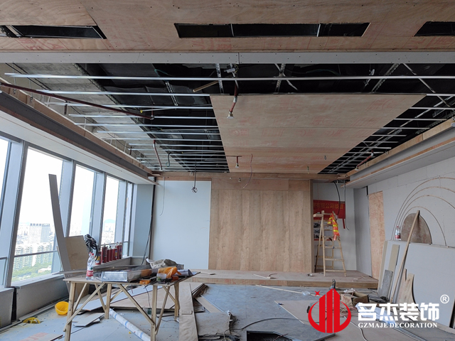 广州办公室番茄视频黄色APP下载链接设计