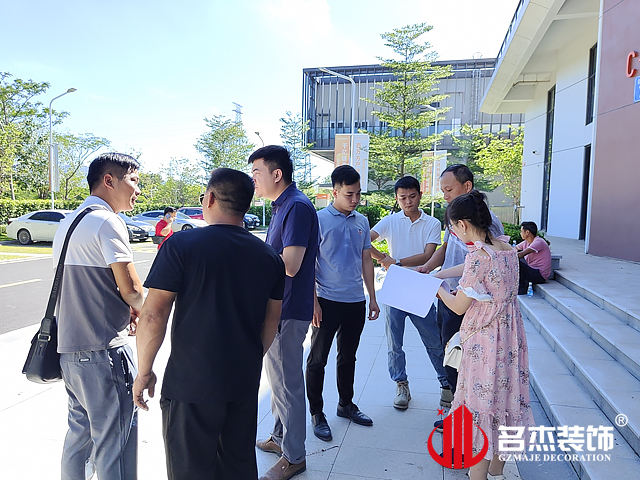 广州办公室番茄视频黄色APP下载链接设计