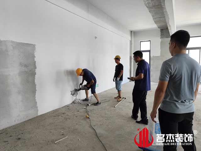 广州办公室番茄视频黄色APP下载链接设计