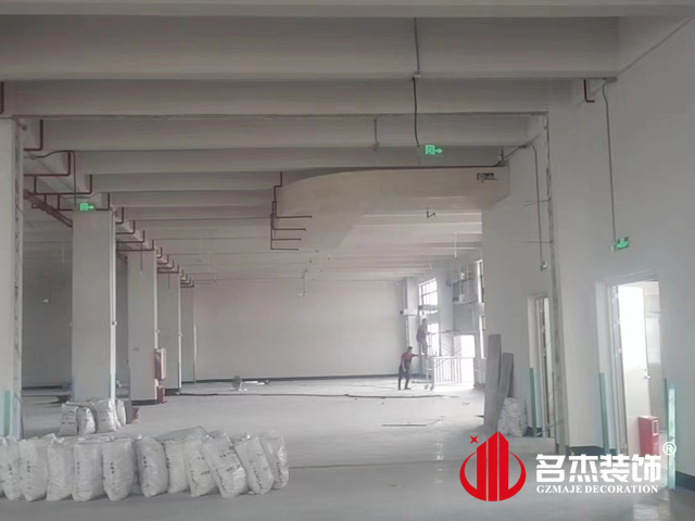 办公室番茄视频黄色APP下载链接现场一角