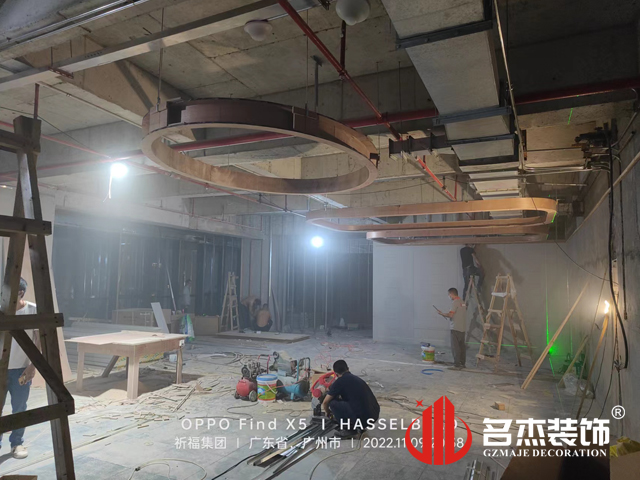 广州办公室番茄视频黄色APP下载链接设计