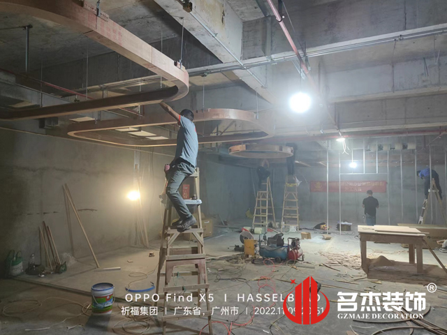 广州办公室番茄视频黄色APP下载链接设计