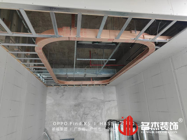 广州办公室番茄视频黄色APP下载链接设计