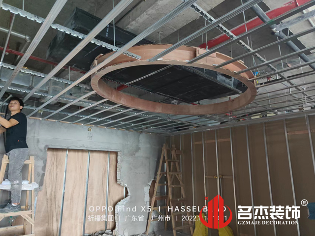 广州办公室番茄视频黄色APP下载链接设计