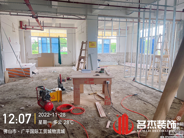 广州办公室番茄视频黄色APP下载链接设计