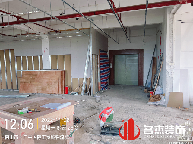 广州办公室番茄视频黄色APP下载链接设计