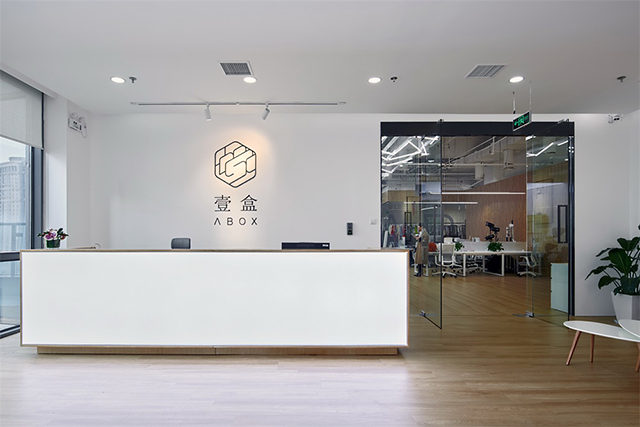 广州办公室番茄视频黄色APP下载链接设计公司图册