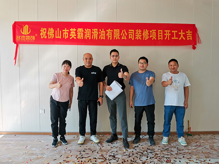 广州番茄视频黄色APP下载链接公司