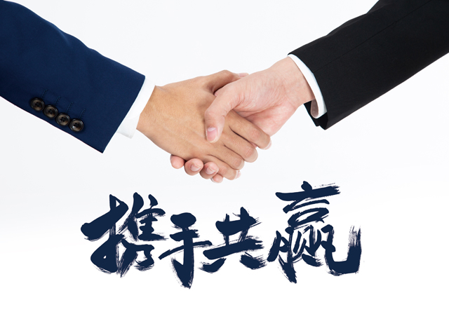 办公番茄视频黄色APP下载链接设计