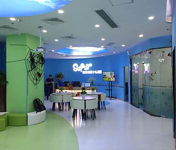 剑桥少儿英语教育番茄视频黄色APP下载链接完工实景图