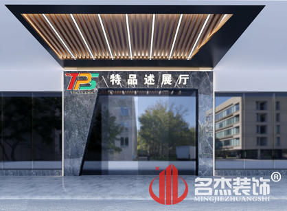 紧张施工中的特品述印刷办公室番茄视频黄色APP下载链接现场返图