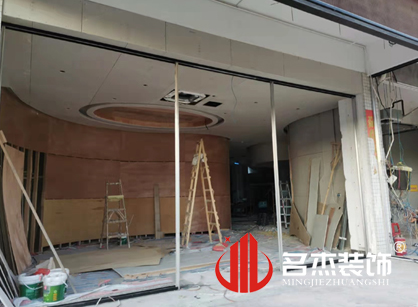 巡工地日记，金叶健康科技办公室番茄视频黄色APP下载链接项目紧张进行中