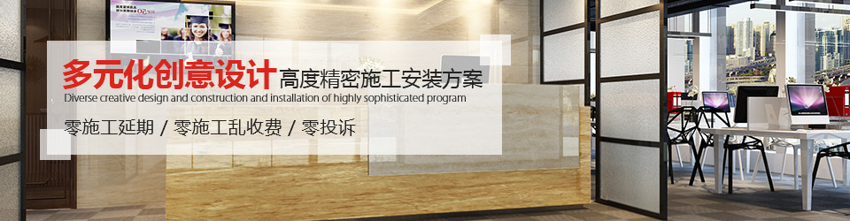 番茄视频APP污装饰：多元化创意设计