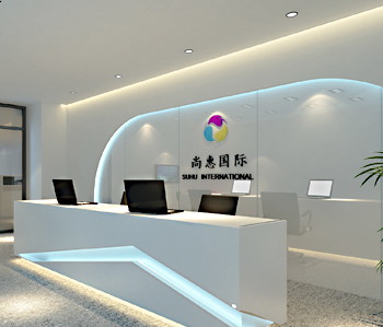 尚惠国际办公室番茄视频黄色APP下载链接设计