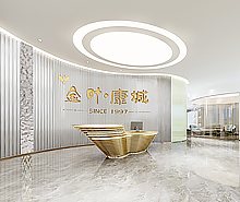 金叶健康科技办公室番茄视频黄色APP下载链接设计